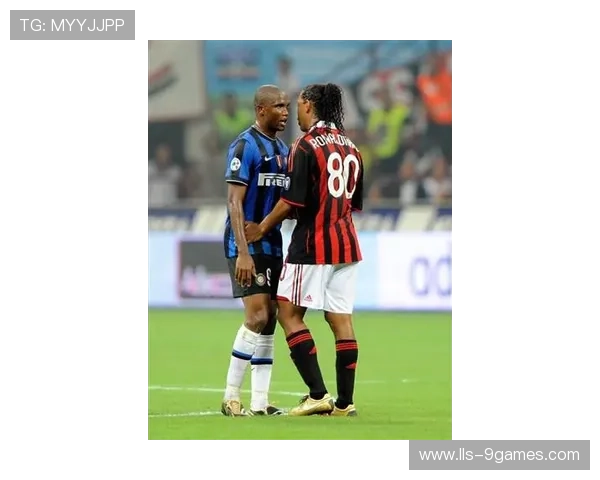 米兰德比裁判安排：西蒙尼·索扎执法尺度分析