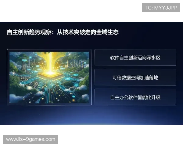 轻量化制播方案加速落地,有效降低系统部署与运营成本。 轻量化制播方案加速落地,有效降低系统部署与运营成本。