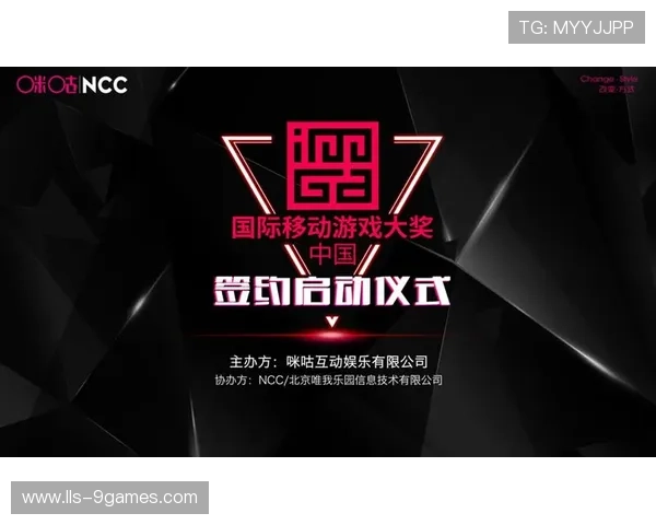 赛事成绩认证链接国家数据库 增强公信力 赛事成绩认证链接国家数据库 增强公信力