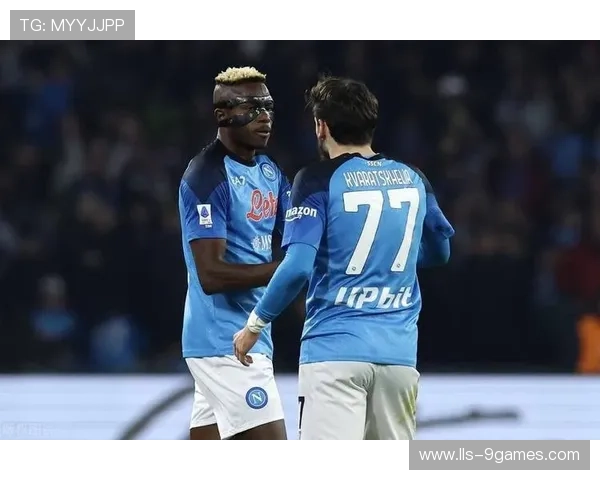 那不勒斯3-1力克罗马，奥斯梅恩与克瓦拉茨赫利亚建功