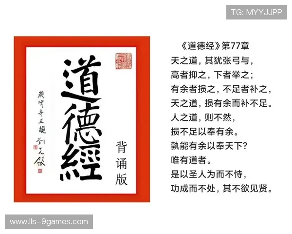 骄傲月政策变革背后：商业利益与社会包容的平衡之道